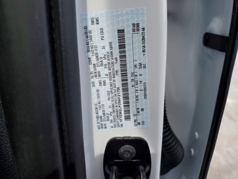 2024 Ford F150 STX