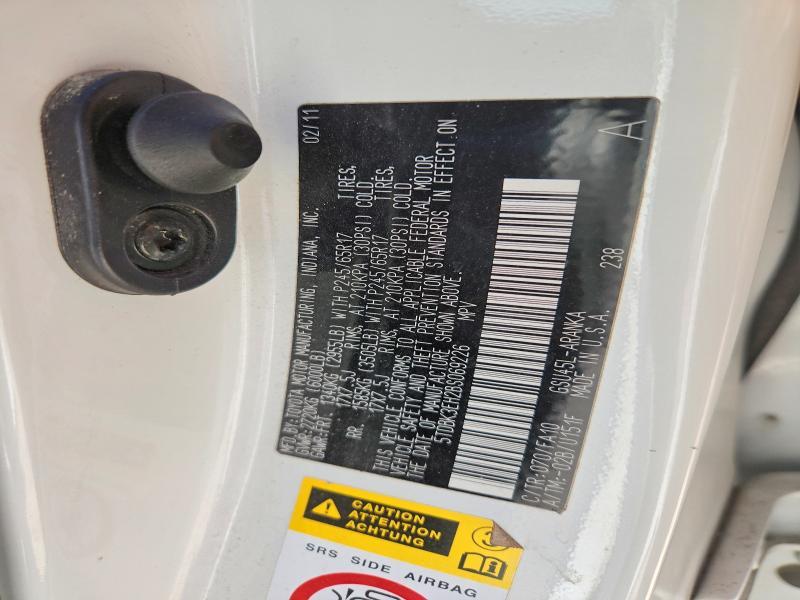 2011 Toyota Highlander Base