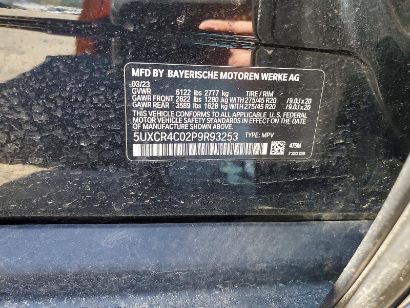 2023 BMW X5 Sdrive 40I