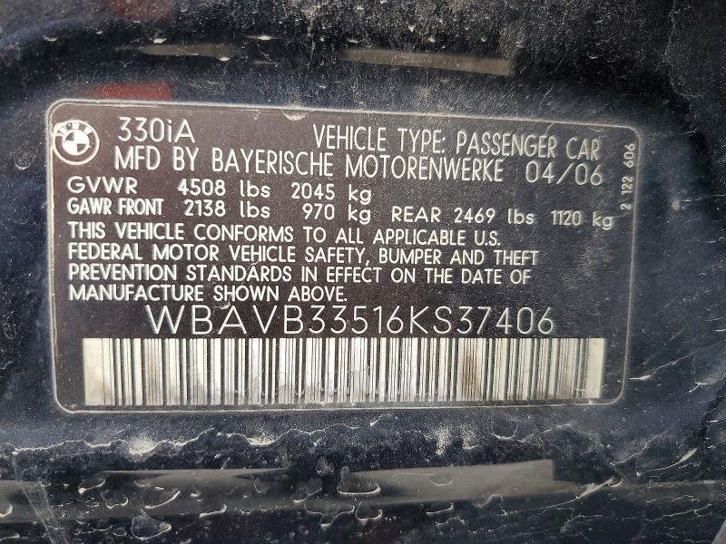 2006 BMW 330 i
