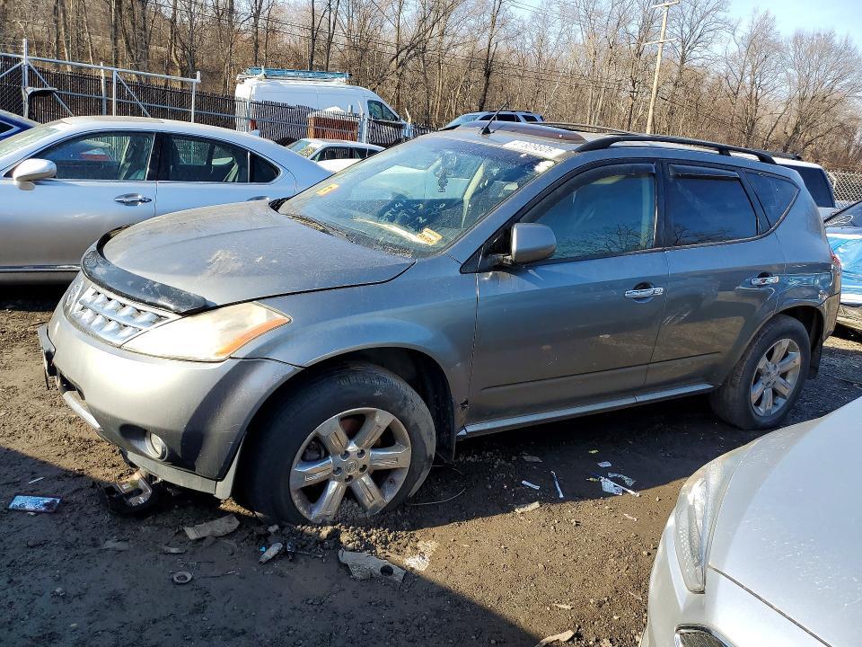 2007 Nissan Murano s