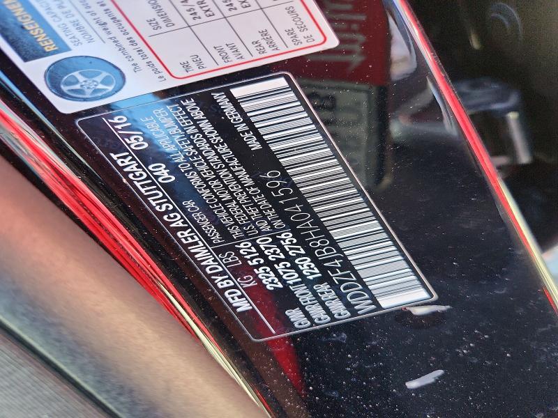 2017 Mercedes-Benz E 300