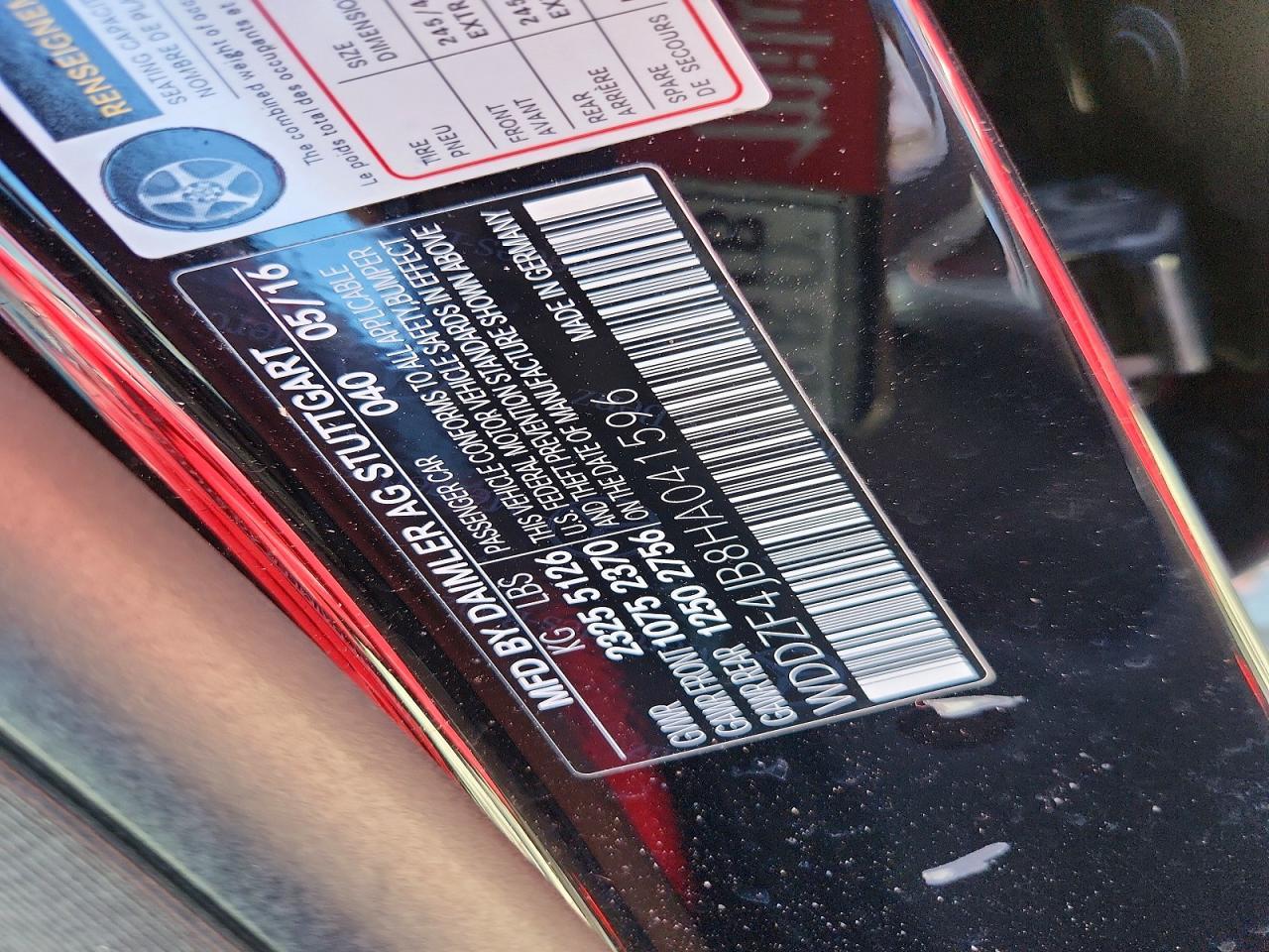 2017 Mercedes-Benz E 300