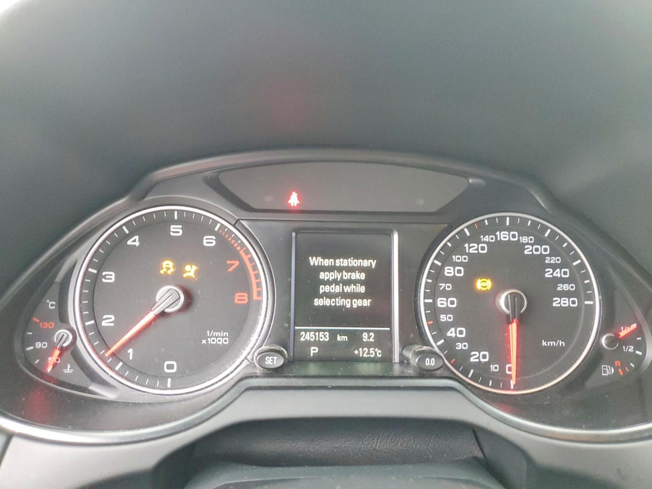 2017 Audi Q5 Premium Plus