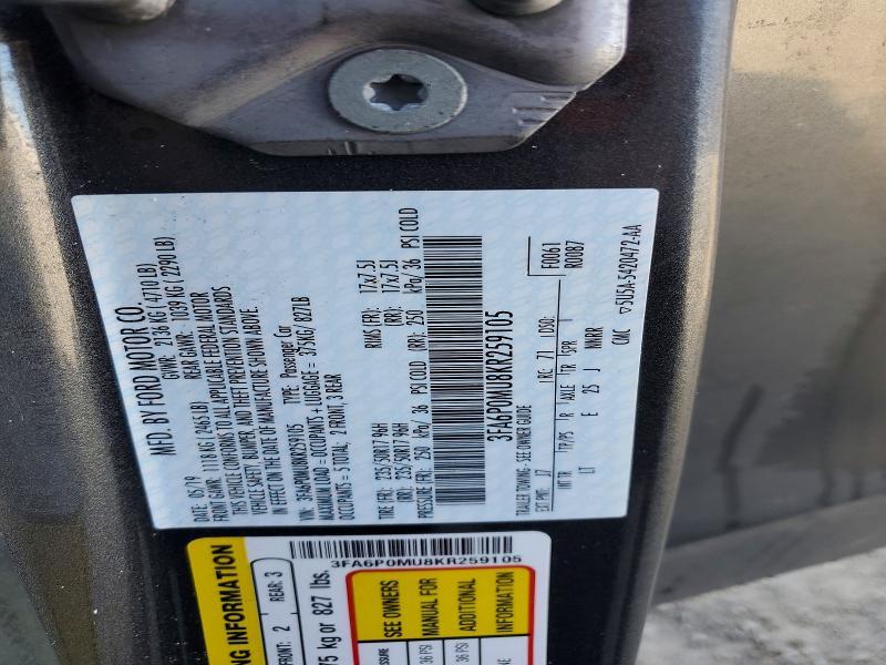 2019 Ford Fusion sel