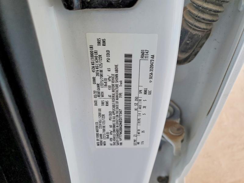 2022 Ford F250 Super Duty