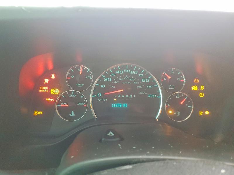 2024 Chevrolet Express Utility / Service Truck