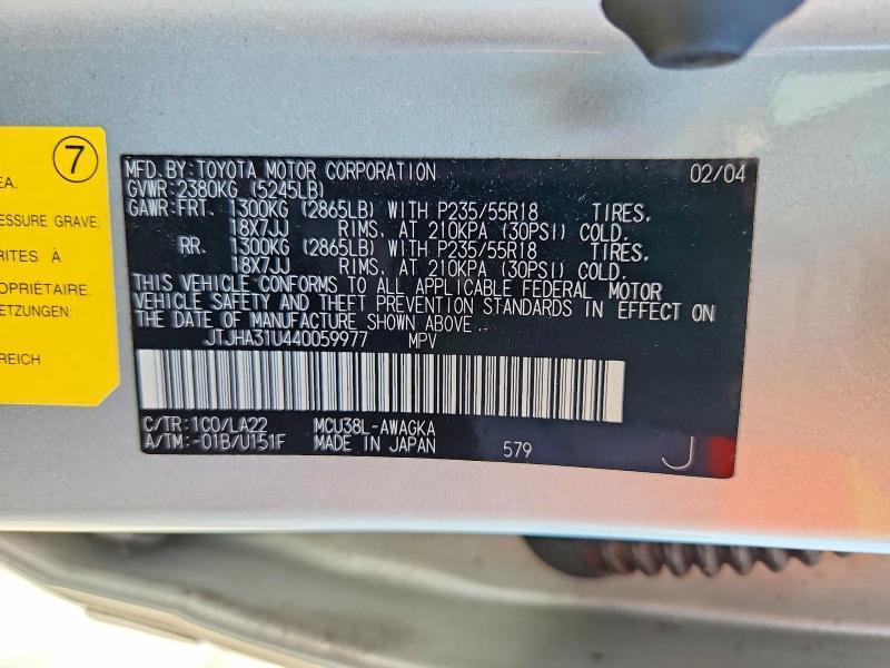 2004 Lexus Rx 330 Base