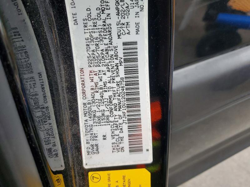 2002 Lexus Rx 300 Base