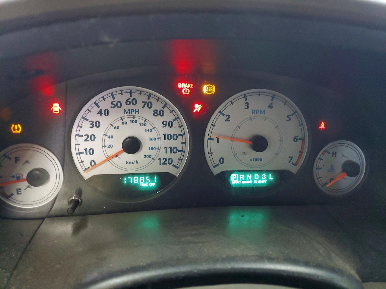 2005 Chrysler Town & Country Touring