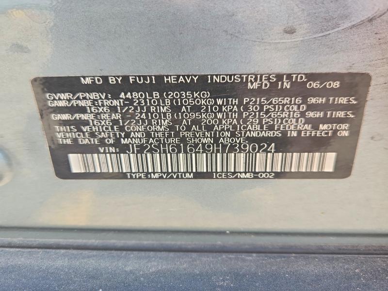 2009 Subaru Forester 2.5x