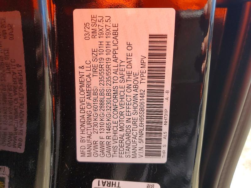 2025 Honda Odyssey Elite