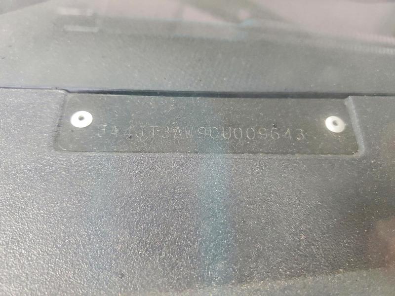 2012 Mitsubishi Outlander se