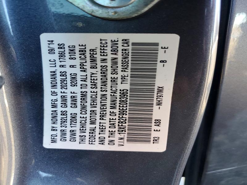 2014 Honda Civic exl
