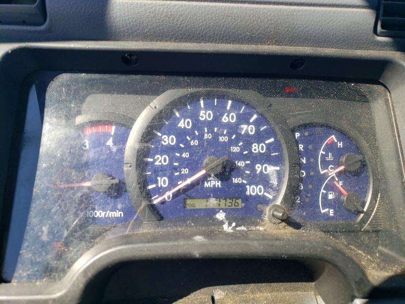 2007 Mitsubishi FE84D Refrigerated BOX Truck