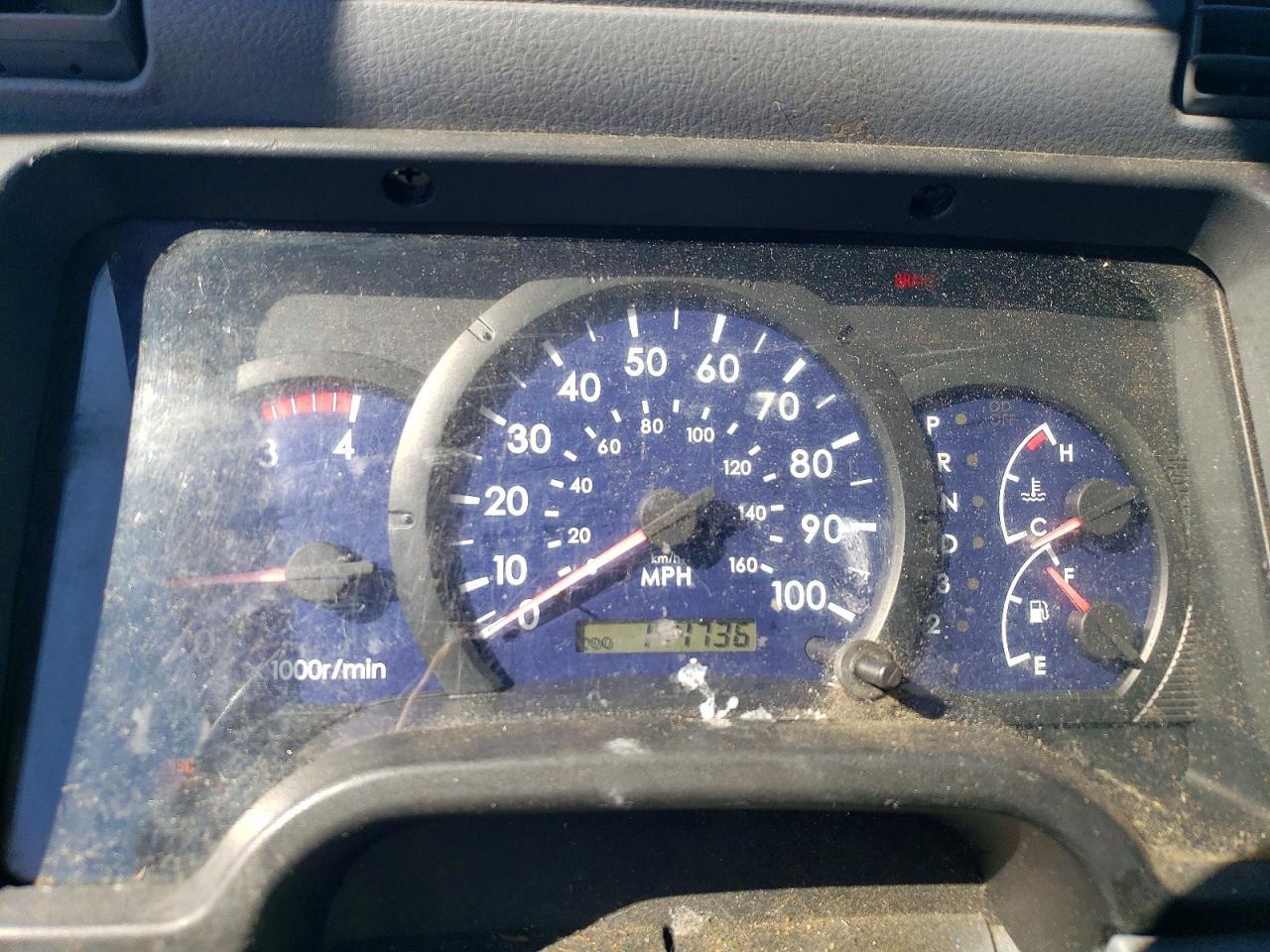 2007 Mitsubishi FE84D Refrigerated BOX Truck