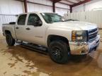 2011 Chevrolet Silverado K1500 LS