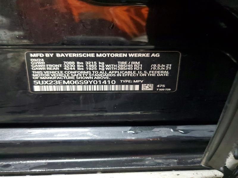 2025 BMW X7 Xdrive40i