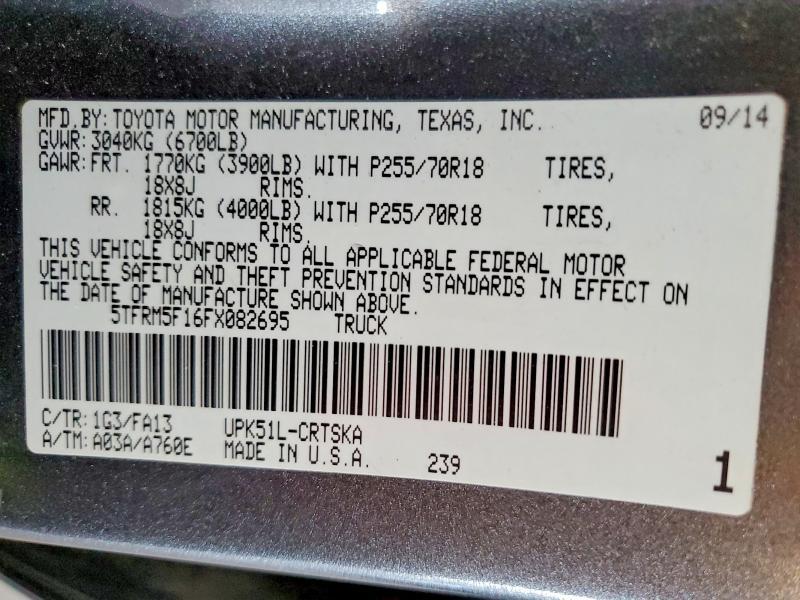 2015 Toyota Tundra SR