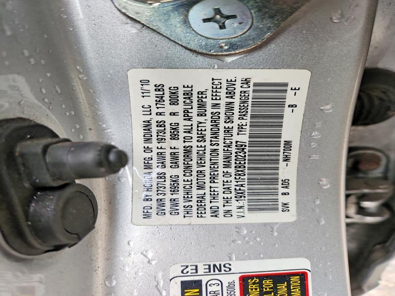 2011 Honda Civic ex