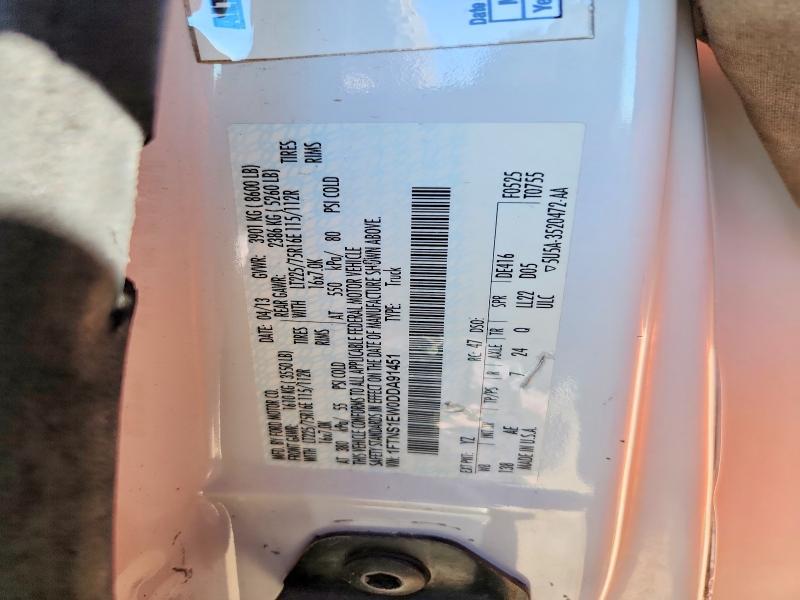 2013 Ford Econoline E150 Van