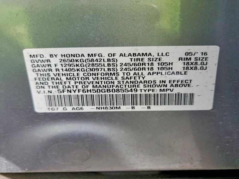 2016 Honda Pilot exl