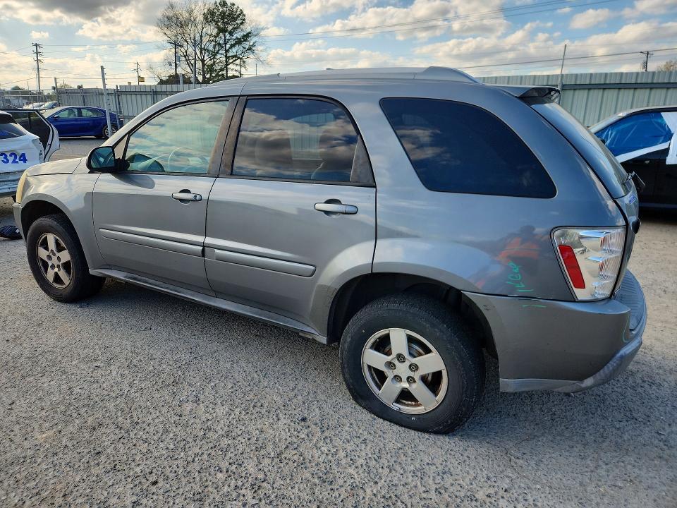 2005 Chevrolet Equinox lt