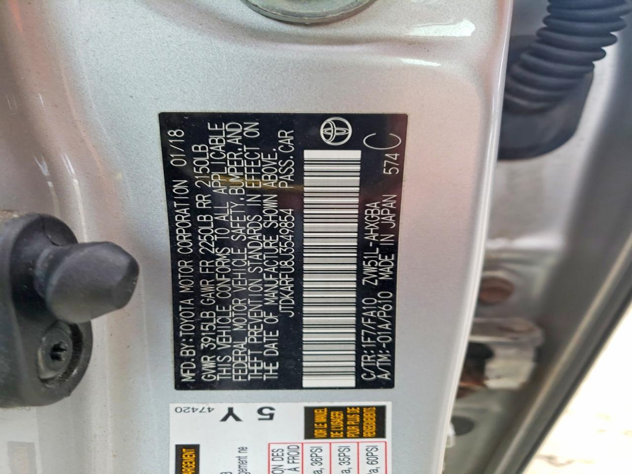 2018 Toyota Prius Three
