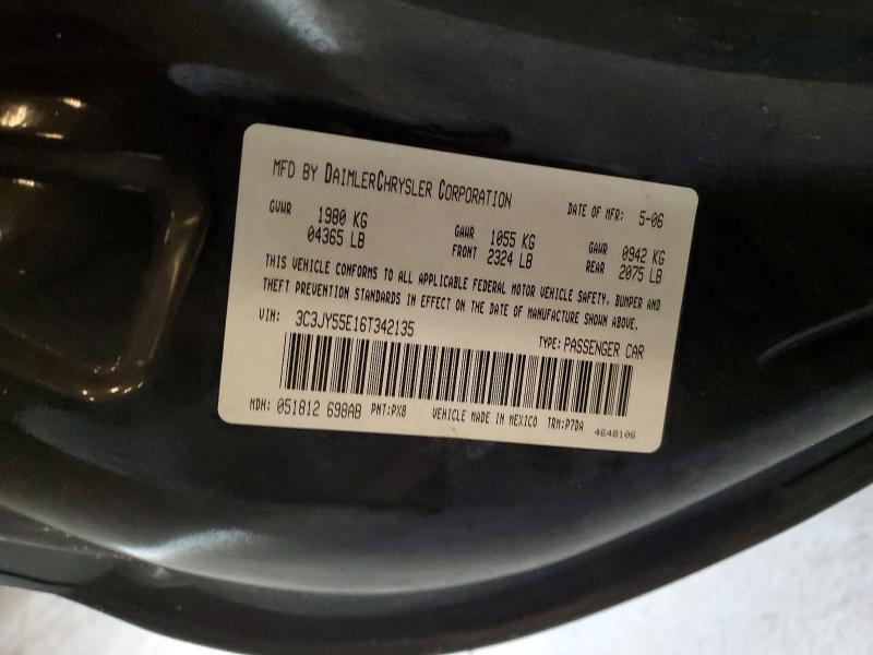 2006 Chrysler Pt Cruiser Touring