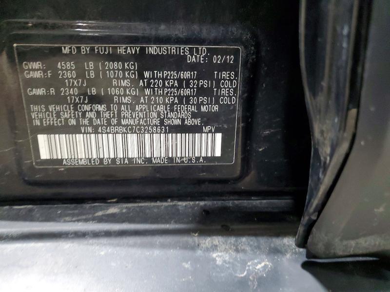 2012 Subaru Outback 2.5i Limited