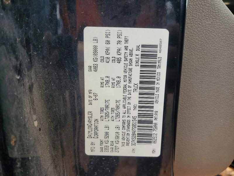 2008 Dodge RAM 2500 ST