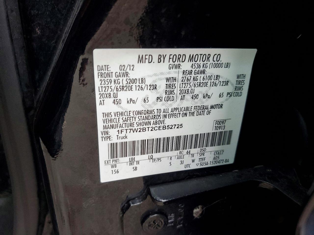 2012 Ford F250 Super Duty