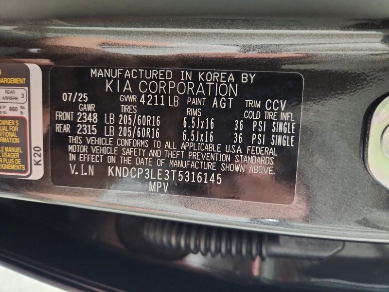 2026 KIA Niro lx