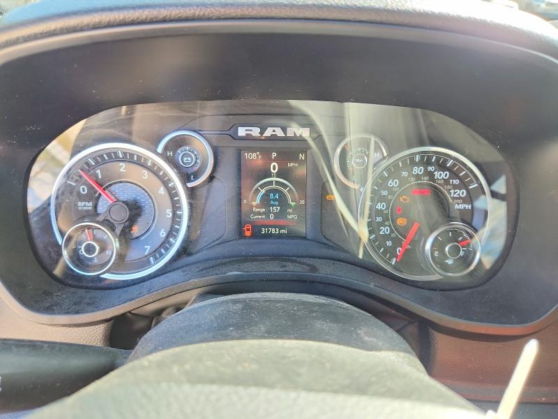 2024 Dodge RAM 1500 Tradesman