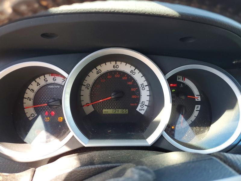 2014 Toyota Tacoma Base