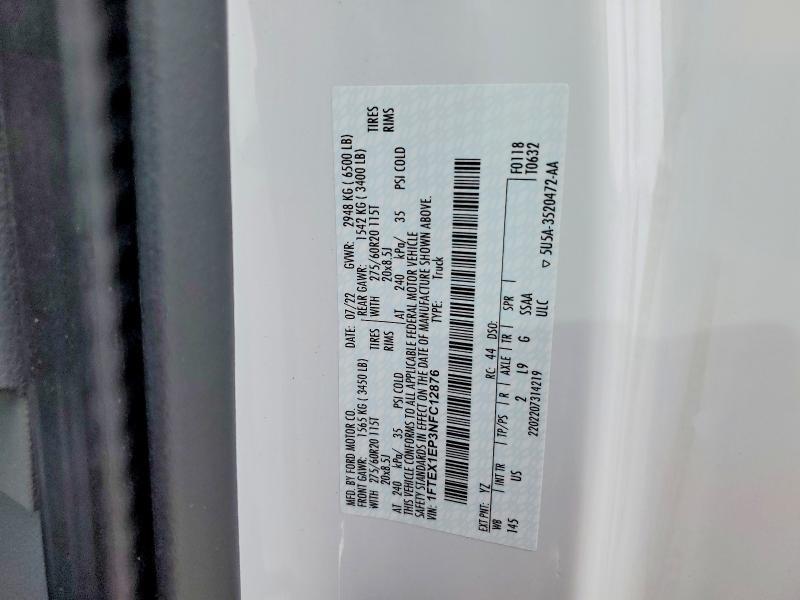 2022 Ford F150 Super Cab