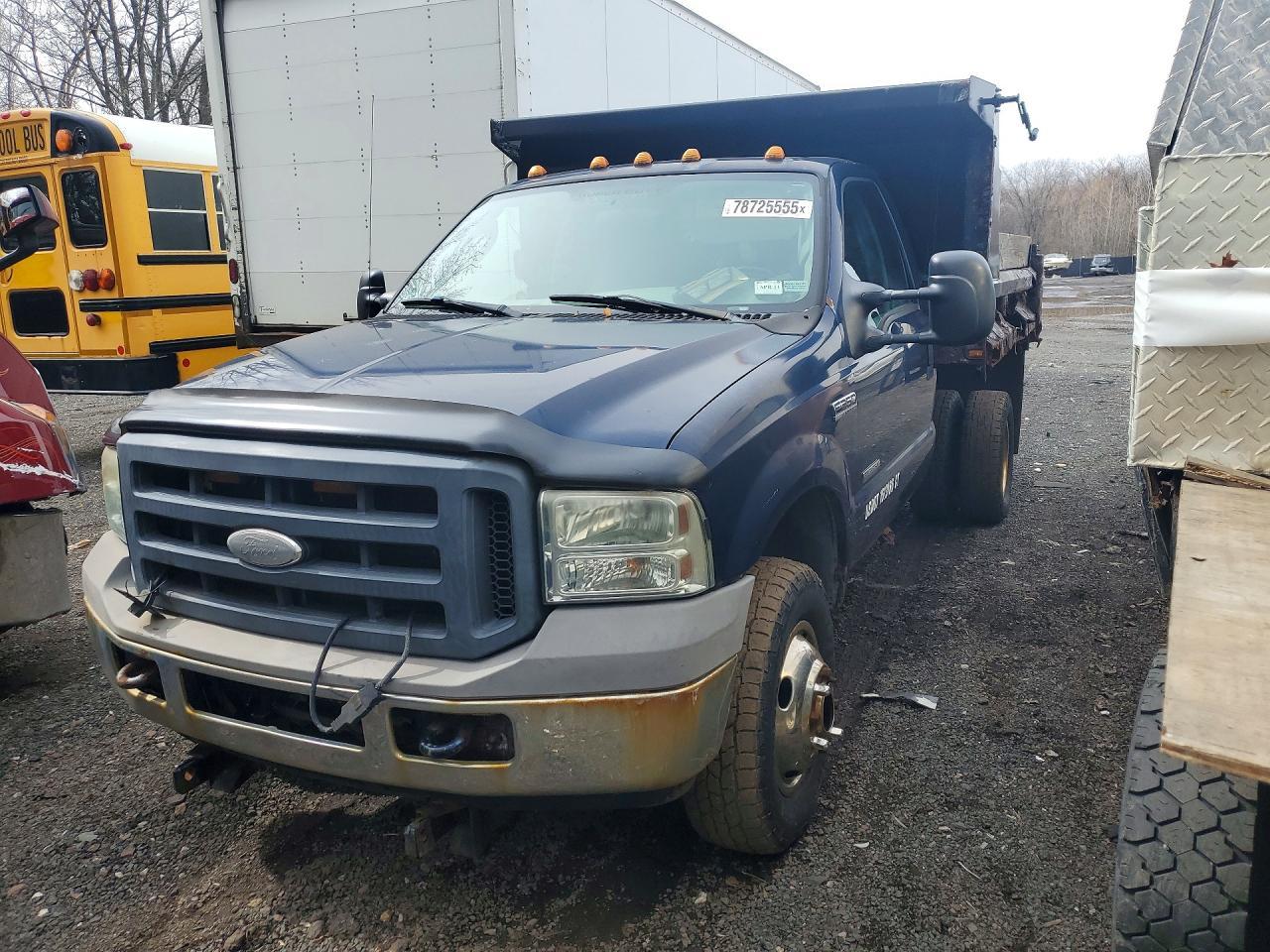 2005 Ford F350 Super Duty