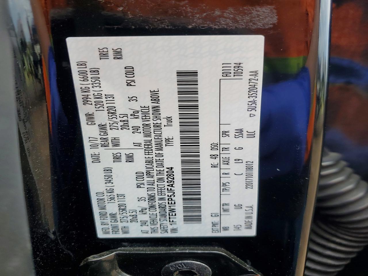 2018 Ford F150 Supercrew