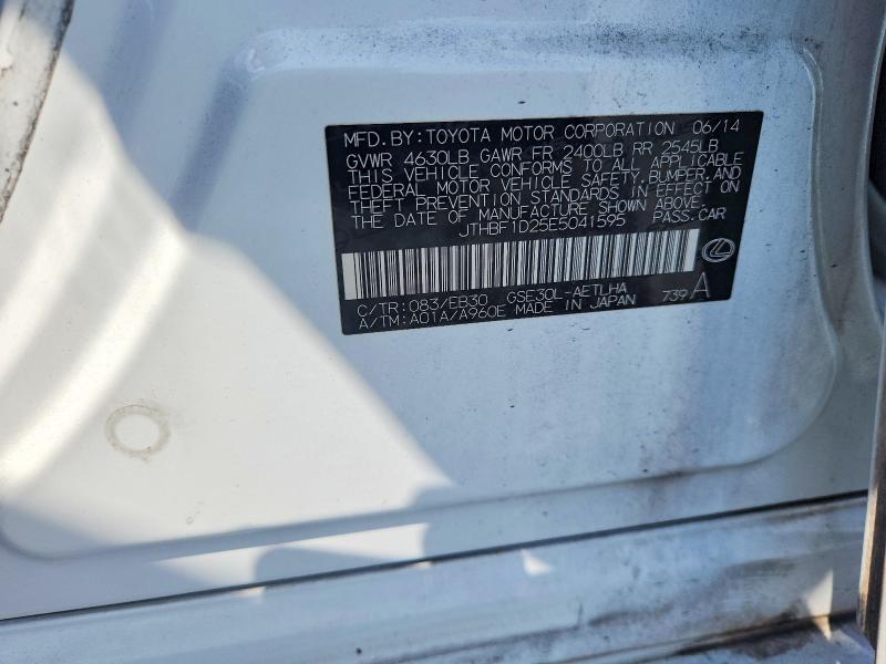 2014 Lexus Is 250 Base