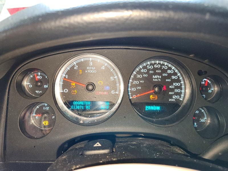 2013 GMC Sierra K1500 SLT