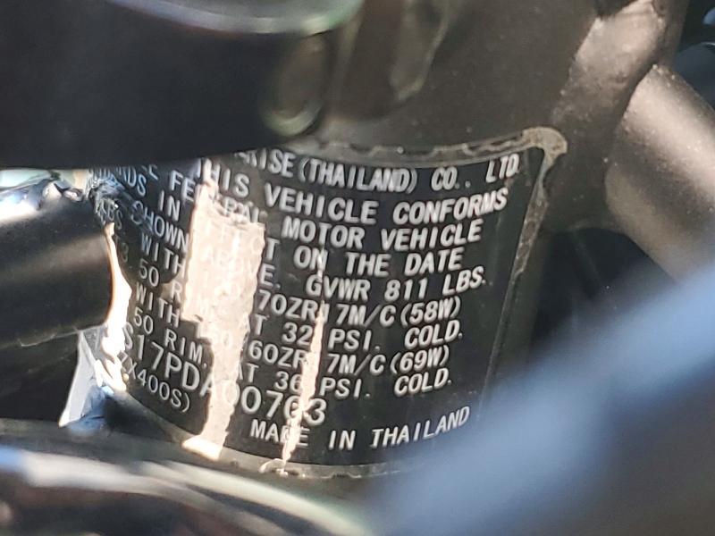 2023 Kawasaki ZX400 S