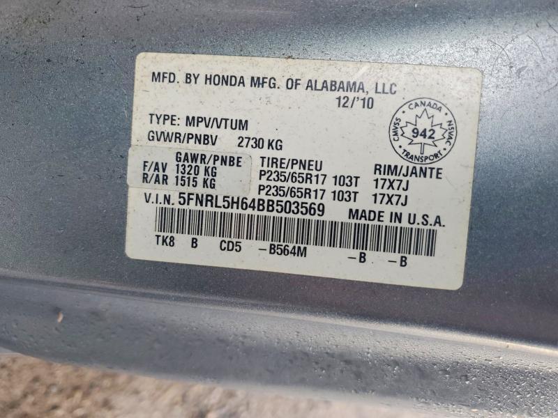 2011 Honda Odyssey exl