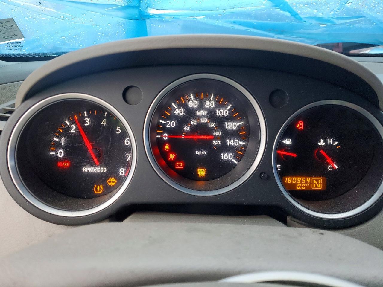 2007 Nissan Maxima 3.5 se