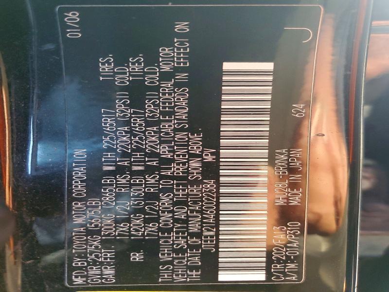 2006 Toyota Highlander Hybrid Base