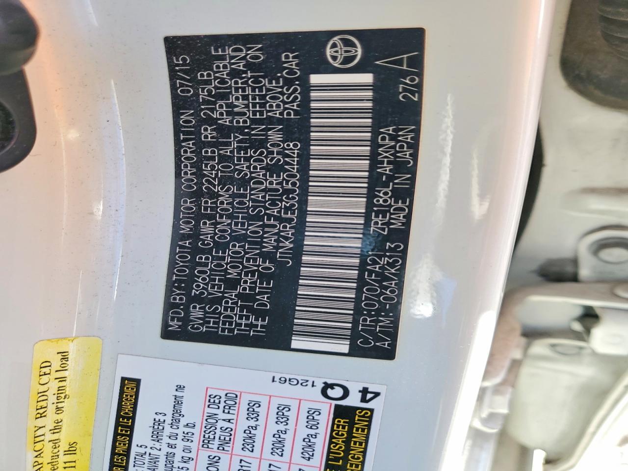 2016 Scion Im Base