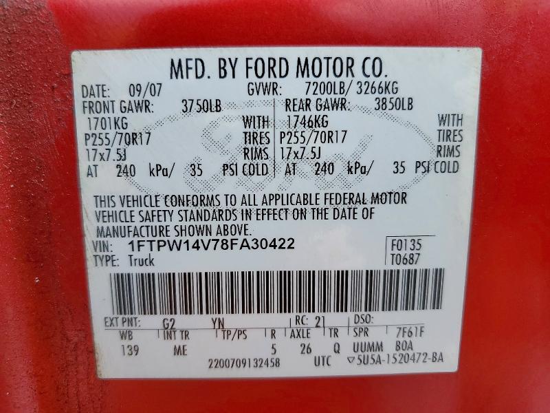 2008 Ford F150 Supercrew
