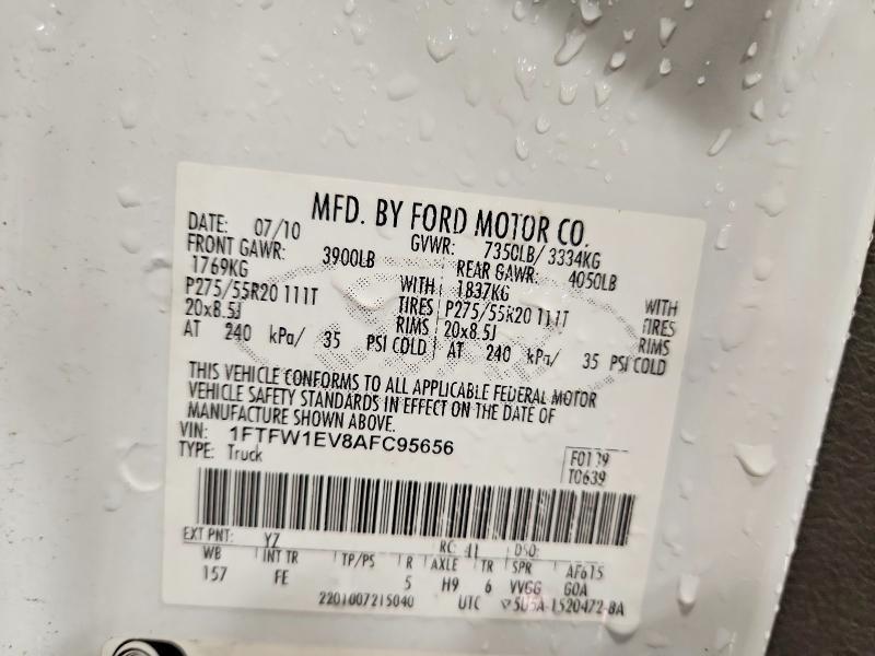 2010 Ford F150 Supercrew