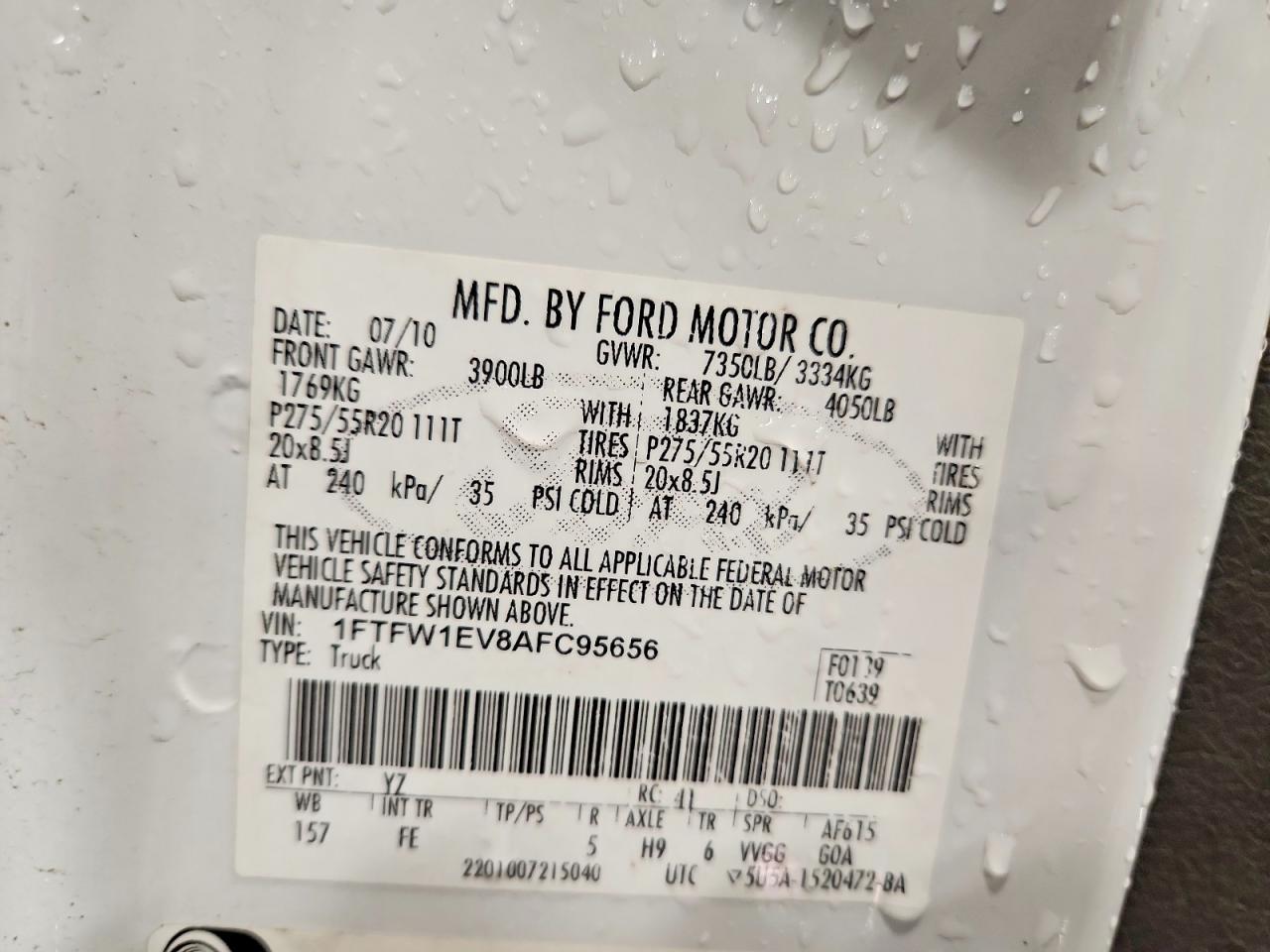 2010 Ford F150 Supercrew