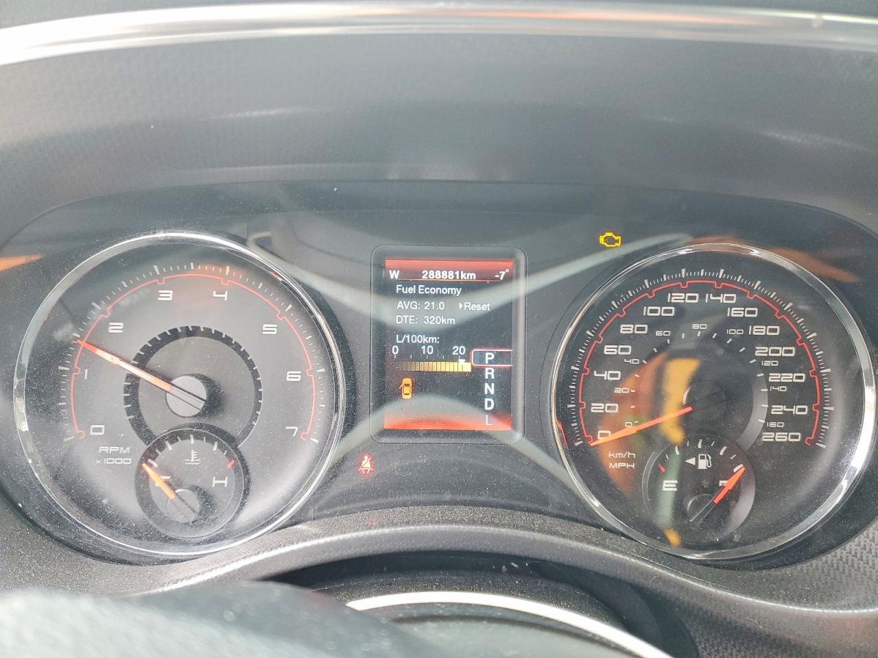 2012 Dodge Charger sxt