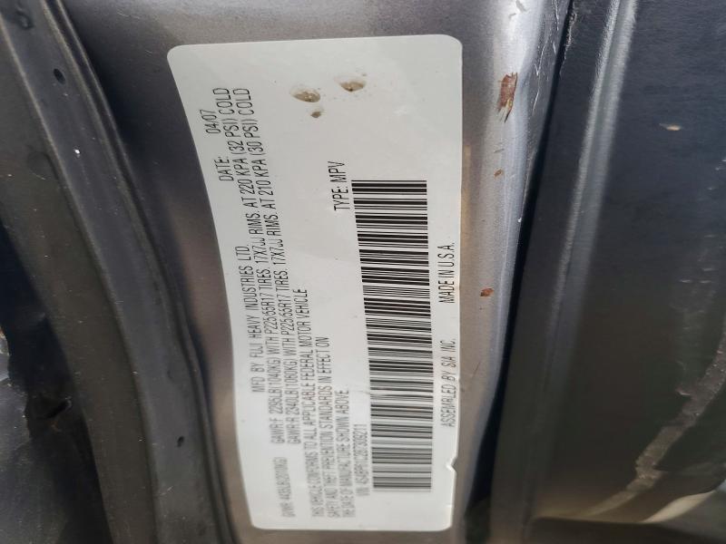 2008 Subaru Outback 2.5i